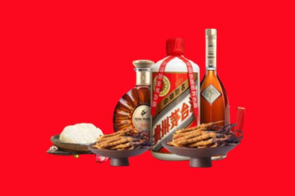 娄底市涟源市烟酒回收礼品