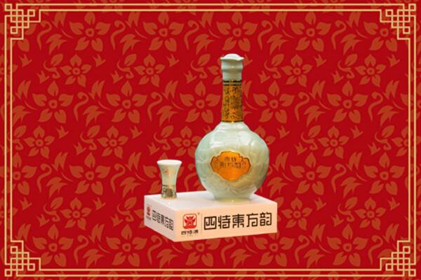 娄底市涟源市回收四特酒
