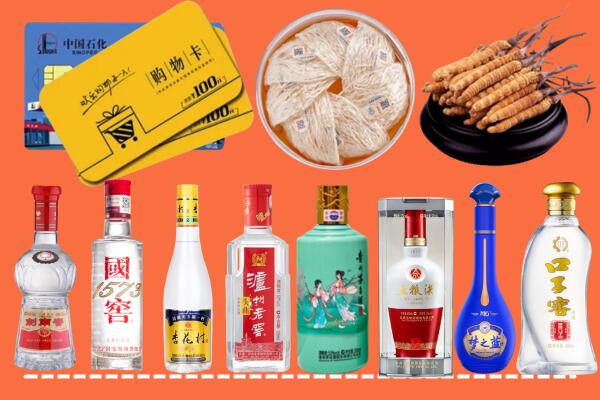 娄底市涟源市烟酒回收虫草